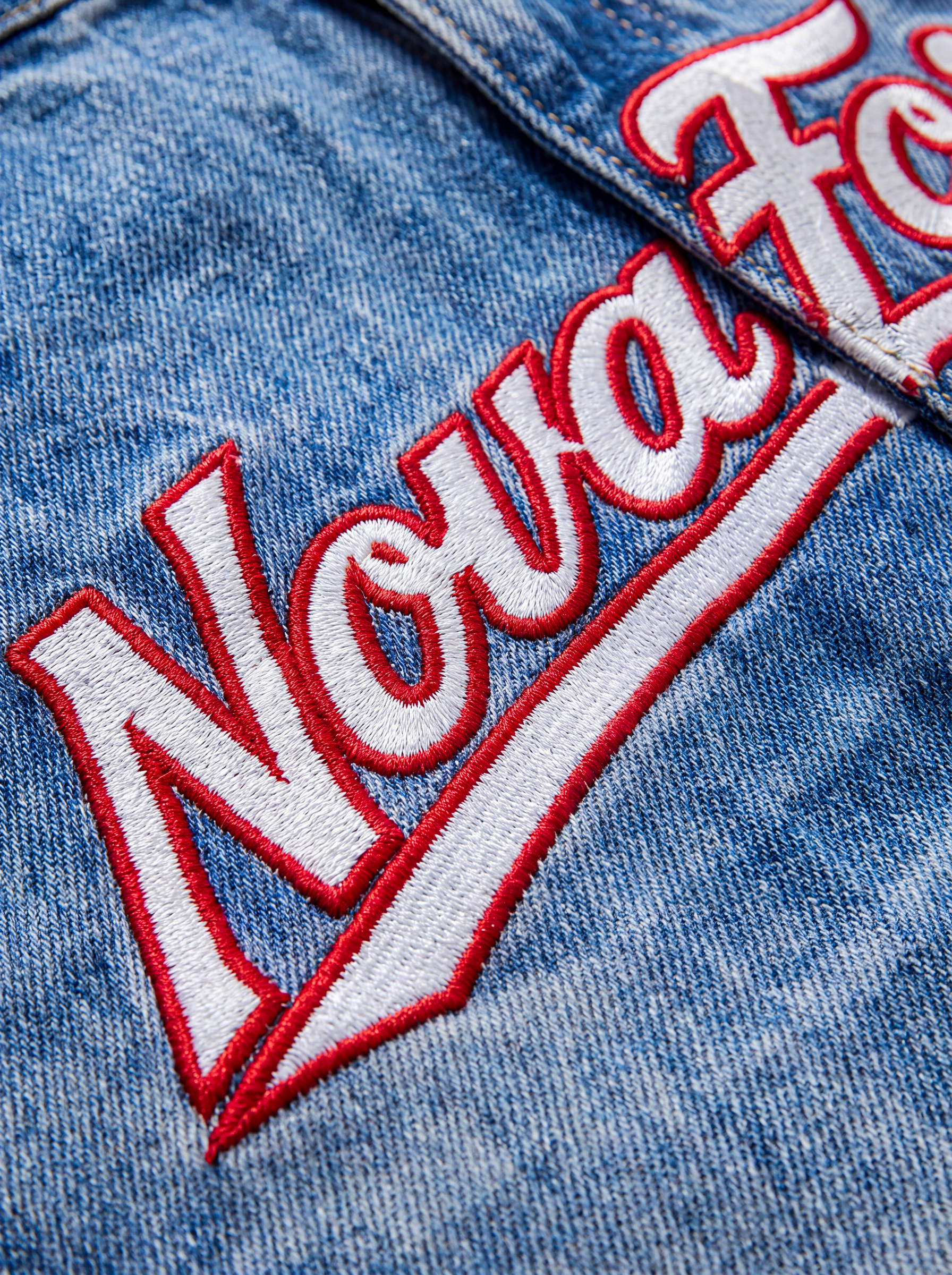 Nova Form Signature Denim Jhorts